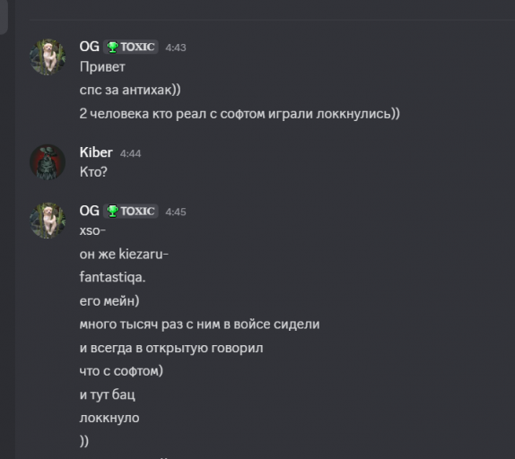 2025 12 05 04 56 49 png