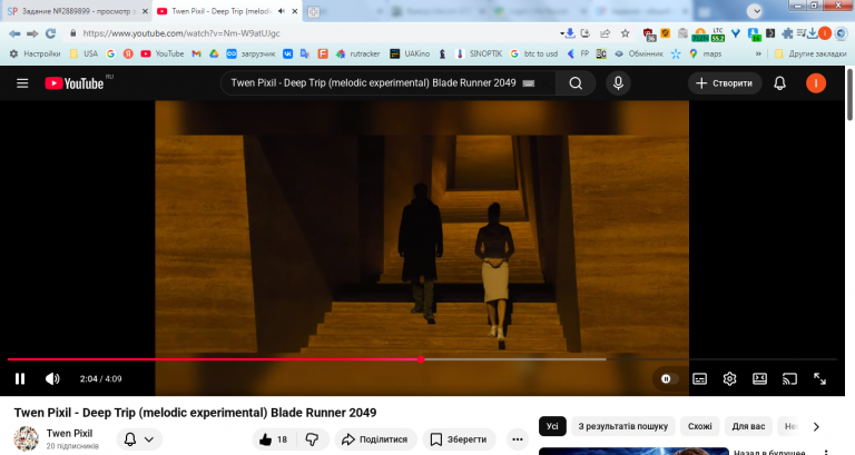 2026 02 08 16 13 55 png