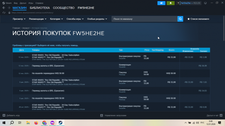 2026 01 12 00 46 37 png