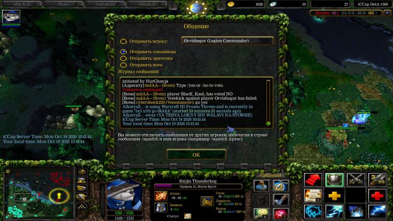 kunka ban jpg