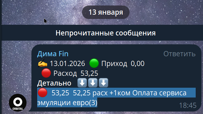 2026 01 14 10 40 05 png