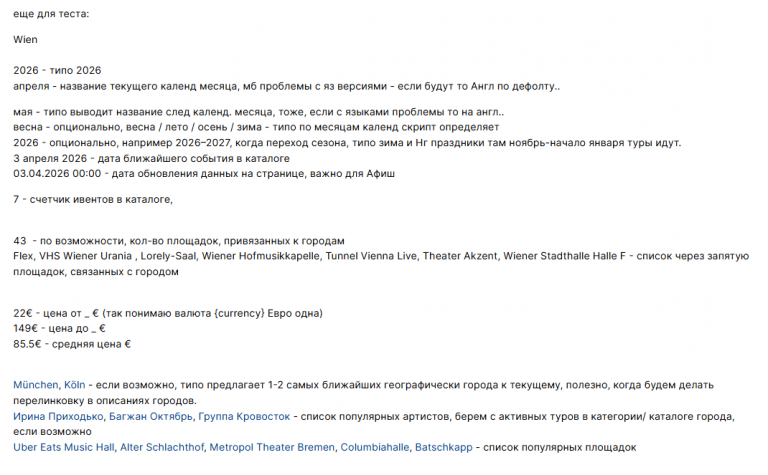 2026 04 03 14 45 40 png