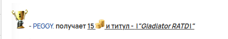 2025 08 21 22 49 16 png