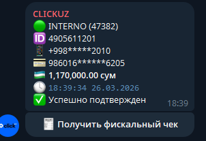 2026 03 27 12 15 07 png