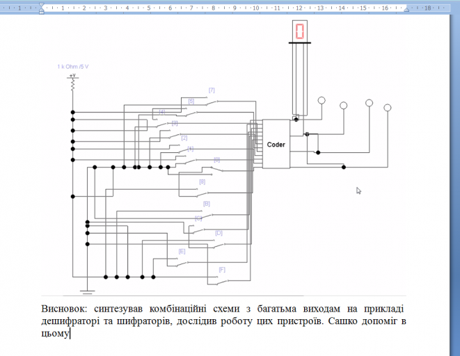 2025 11 03 19 24 32 png