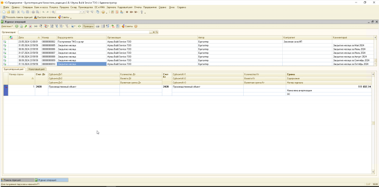 2026 04 08 09 36 46 png