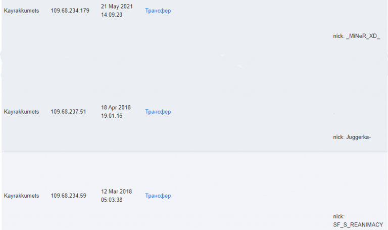 2025 12 25 14 18 21 png