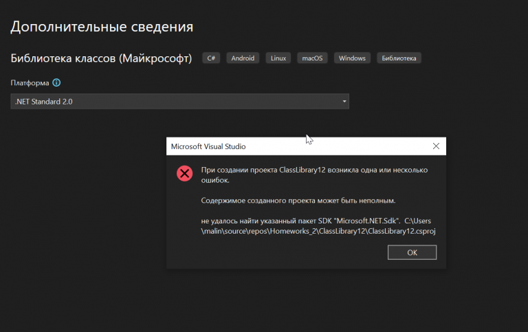 2026 01 25 09 07 56 png