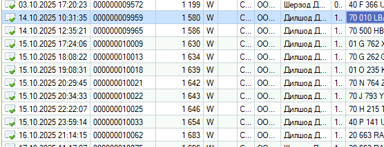 2025 10 23 12 28 39 png