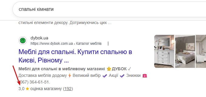 2026 08 24 13 42 51 png