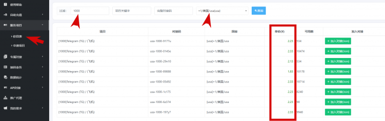 2025 11 15 13 49 04 png