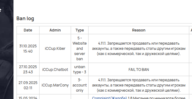 2025 10 31 17 40 31 png