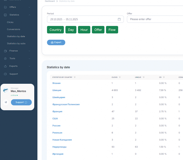 2025 11 05 13 59 29 png