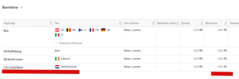 2026 03 10 15 24 56 png