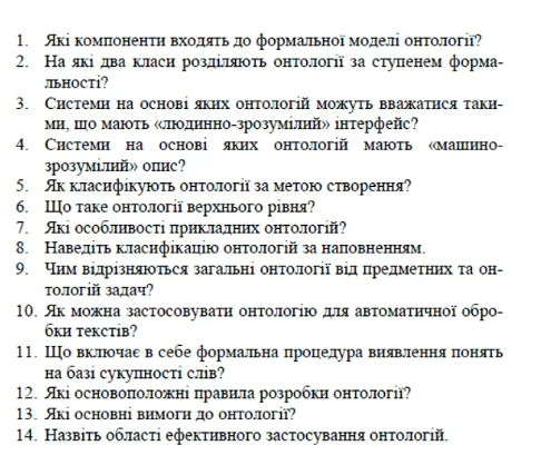 2026 04 08 12 28 00 png