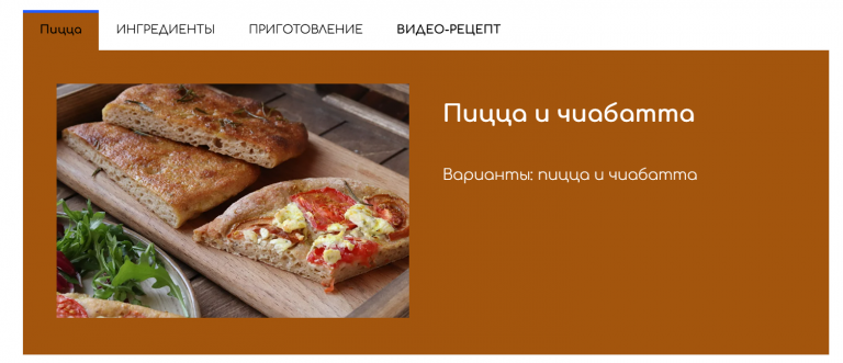 2026 03 08 07 20 07 png