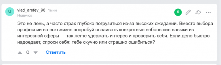 2026 02 10 19 32 04 png