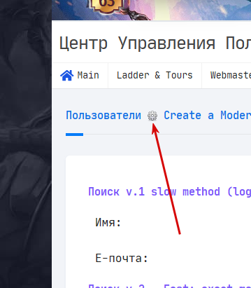 2025 11 03 19 21 44 png