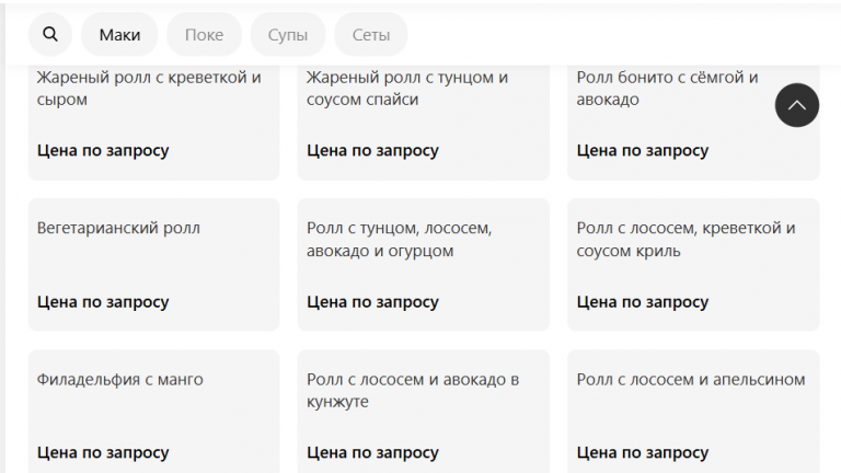 2026 01 20 09 48 07 png