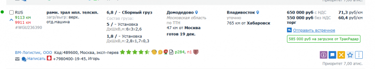 2025 12 16 10 52 29 png