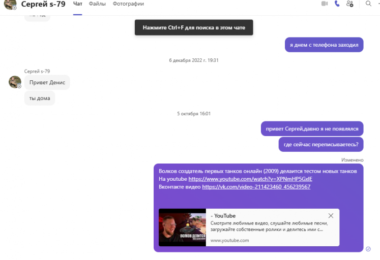 2025 12 31 20 59 55 png