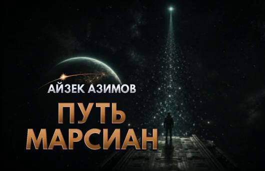 1 миим 1 jpg