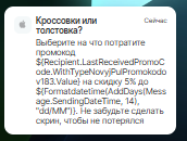 2025 09 02 18 42 15 png