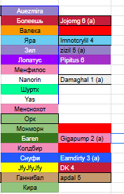 2025 12 21 00 46 13 png