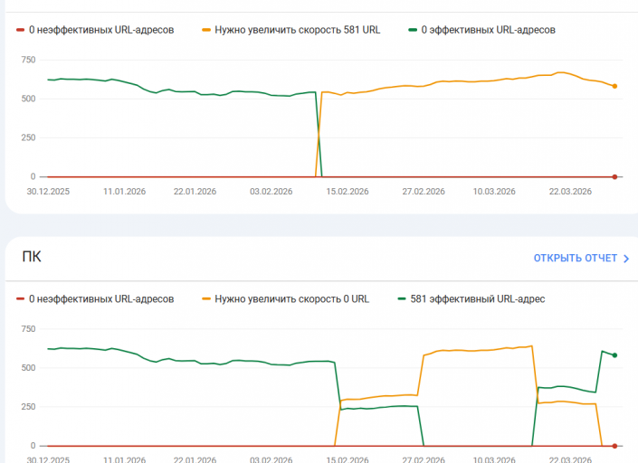 2026 03 30 19 04 54 png