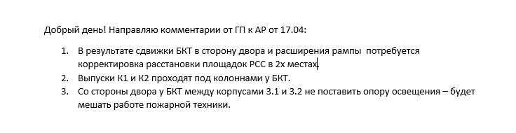 2026 04 23 12 16 57 png