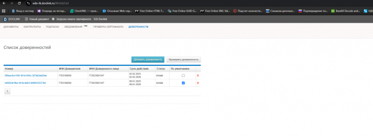 2025 11 14 18 30 33 png