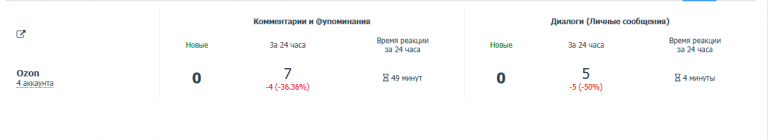 2026 01 11 20 05 04 png