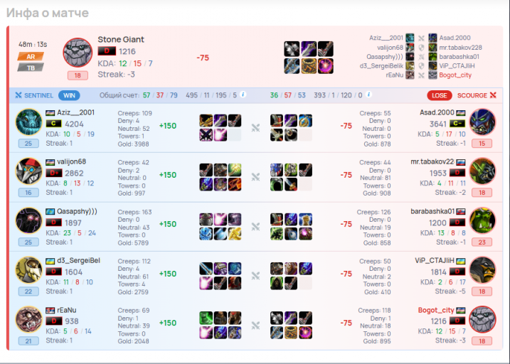 2025 11 30 14 27 50 png