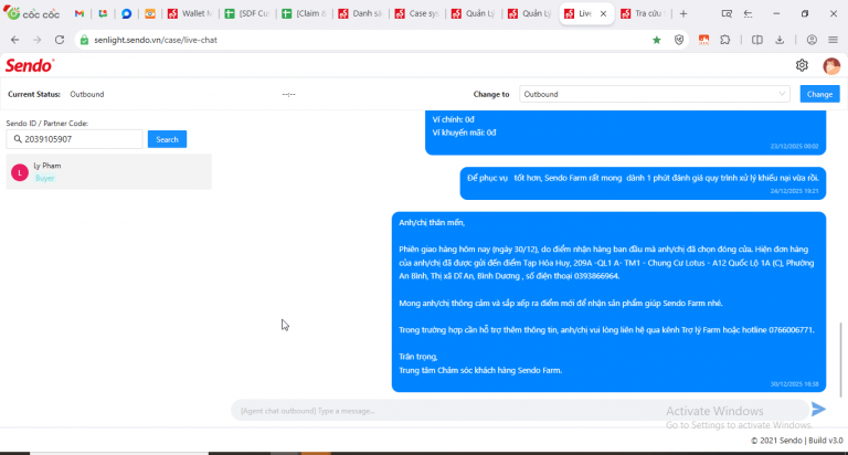 2025 12 30 16 38 15 png