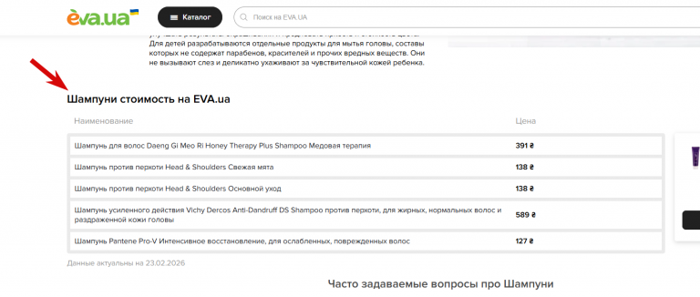 2026 02 23 16 53 07 png