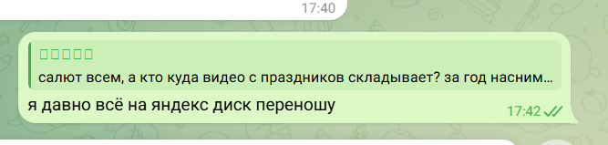 2026 07 05 17 45 26 png