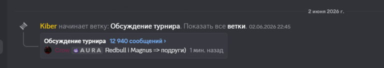 2026 06 16 22 50 05 png