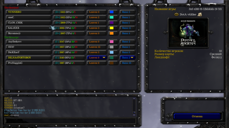 изображение 2026 04 12 151520118 png