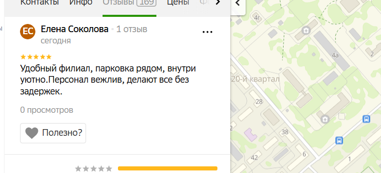 2025 10 30 16 56 50 png