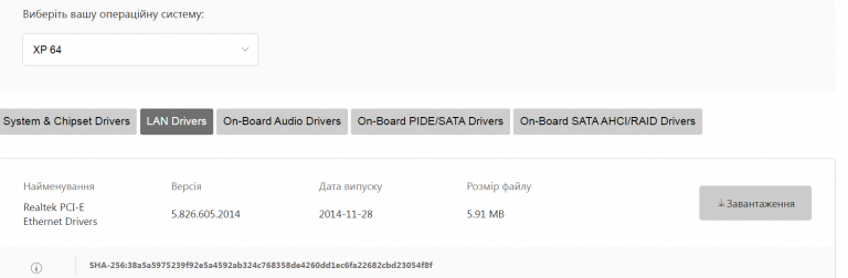 2025 11 03 23 10 31 png