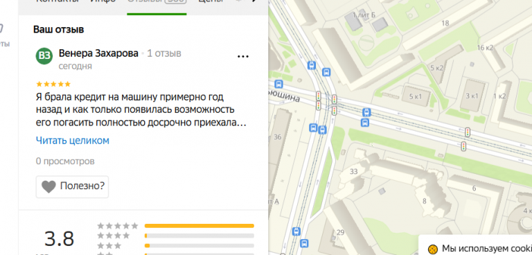 2025 11 16 15 01 43 png