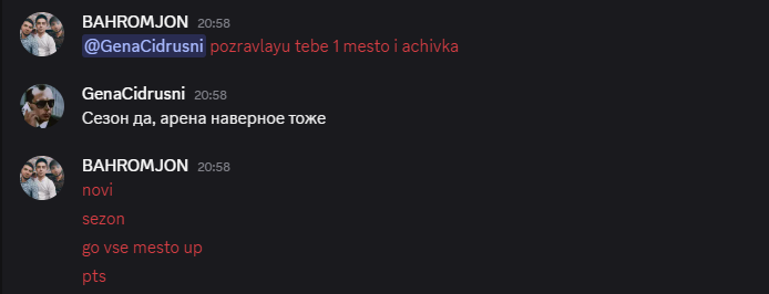 2025 09 05 20 59 13 png