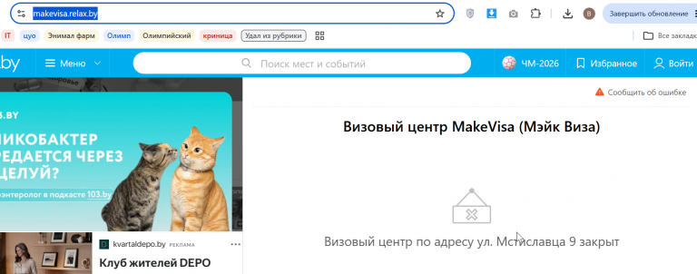 2026 06 30 17 58 51 png
