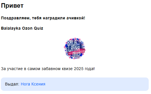 2025 12 22 15 49 08 png