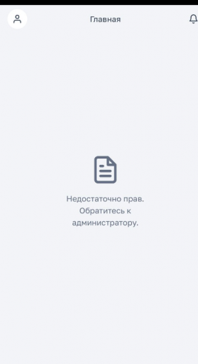 2025 05 20 19 32 49 png