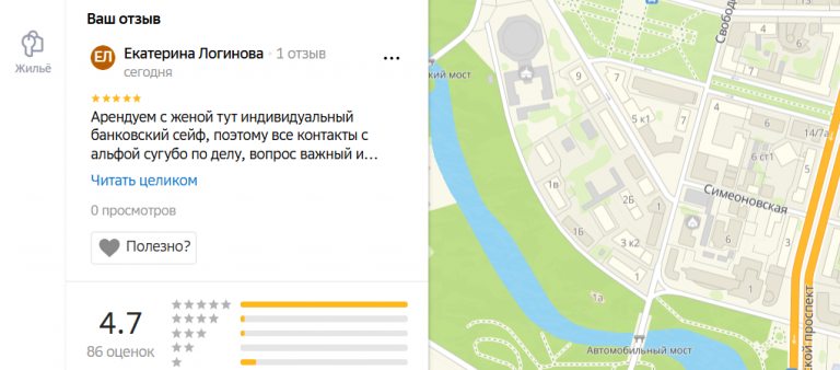 2025 12 13 19 50 20 png