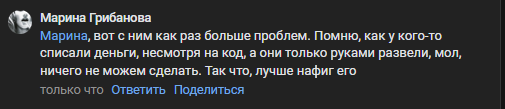 2025 09 08 18 59 23 png