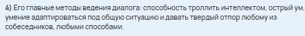 2025 05 27 22 15 41 png