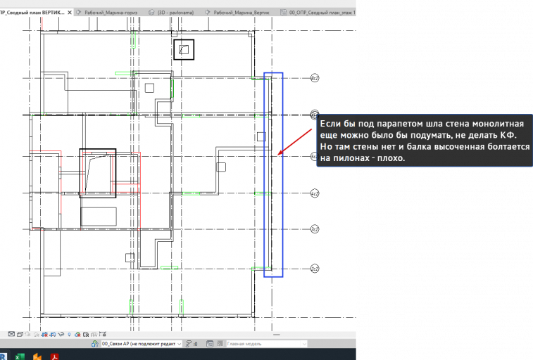 2026 04 24 12 40 53 png