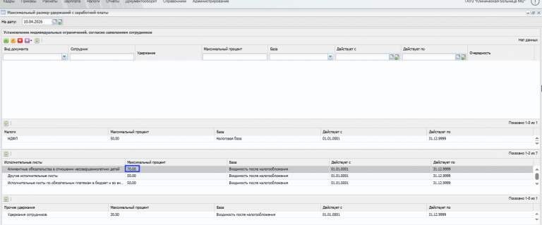 2026 04 10 14 44 00 png